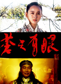 亚洲国产97在线精品一区